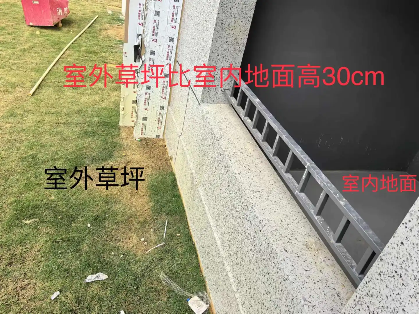央企华润长沙润府切筋断梁后续来了