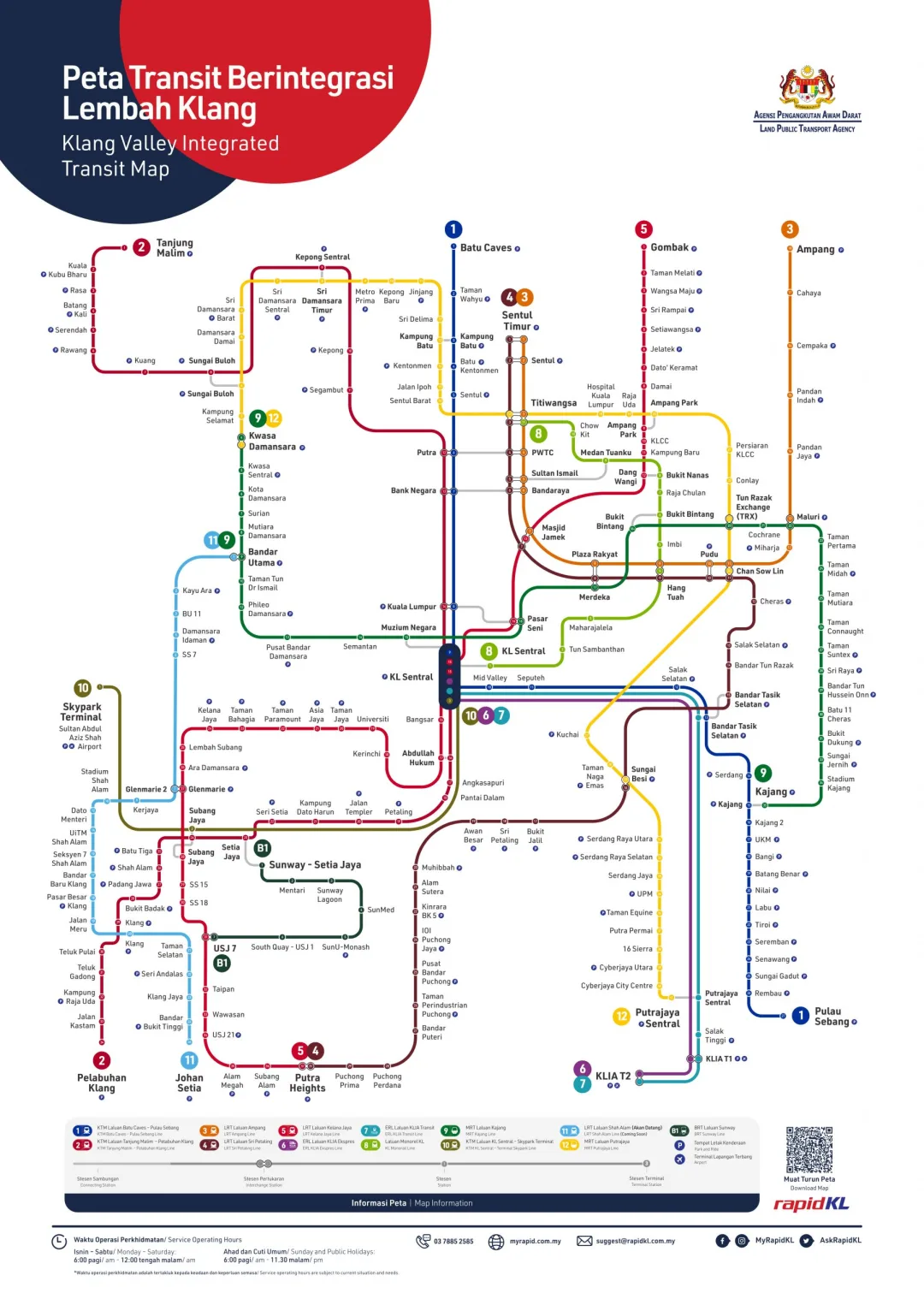 🇲🇾 2025 全网最全MRT 走路能到的公寓列表