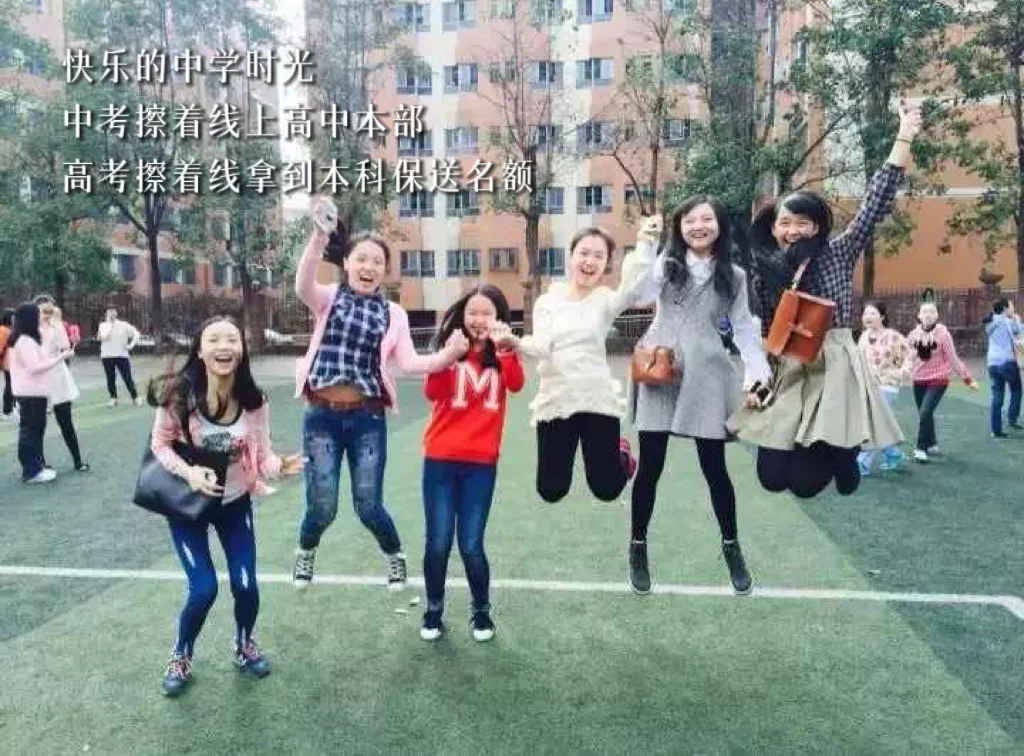 川渝小孩上学轨迹｜再卷我就回家躺平😅
