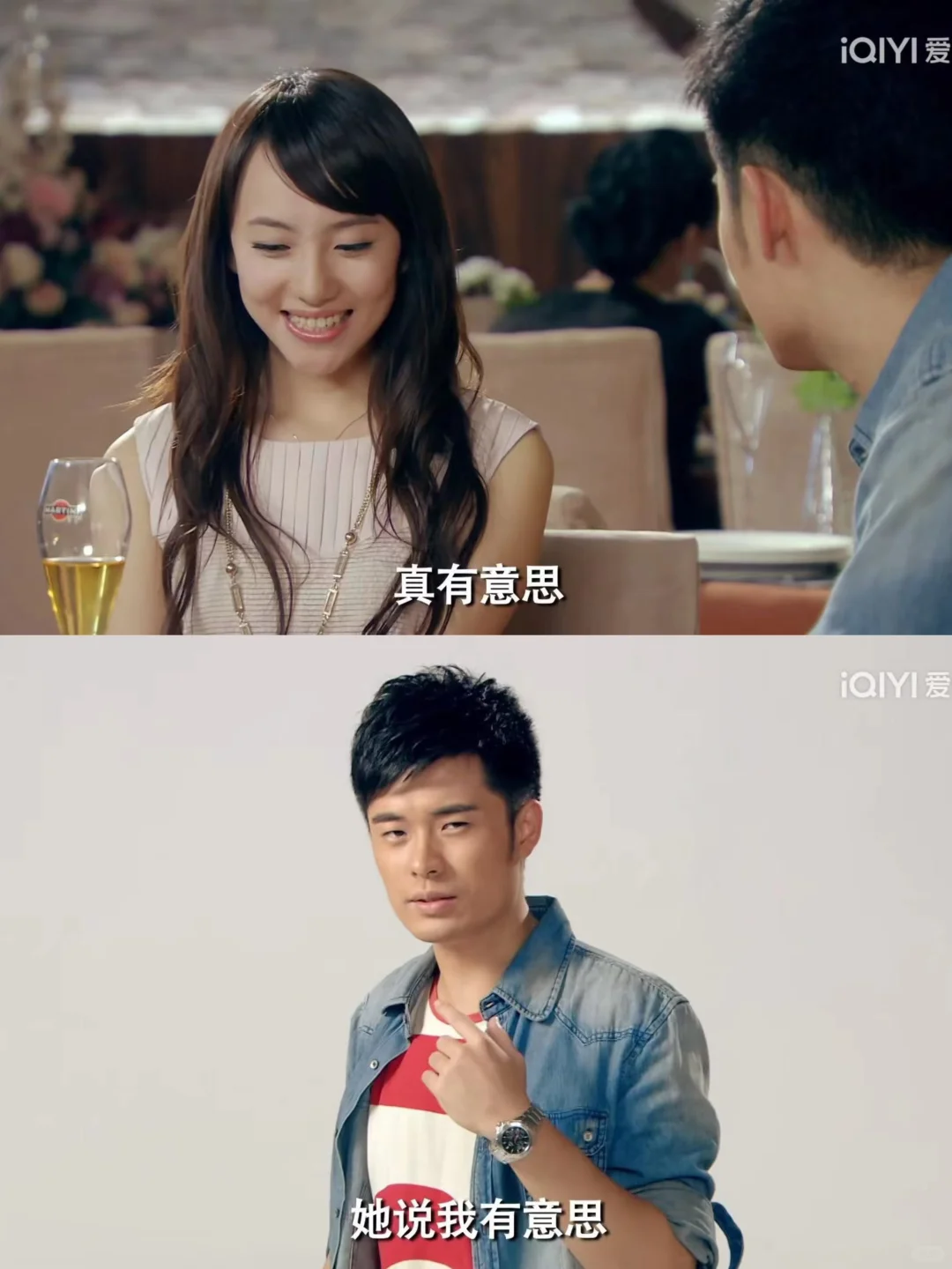 什么也没做被新同事在领导面前叫“风骚怪”
