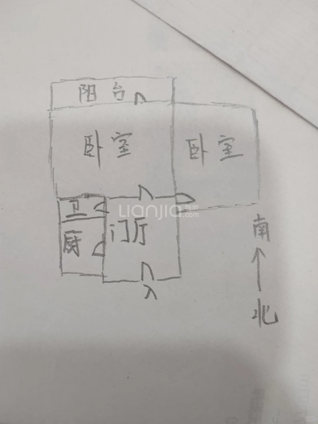邯郸租房捡到漏！人民路153号院两室