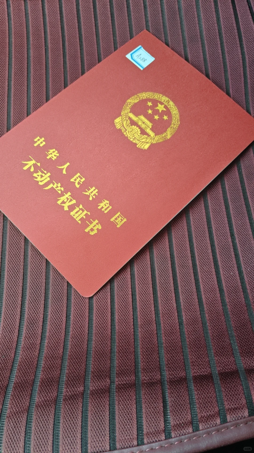 开发商生病了，却要业主吃药？
