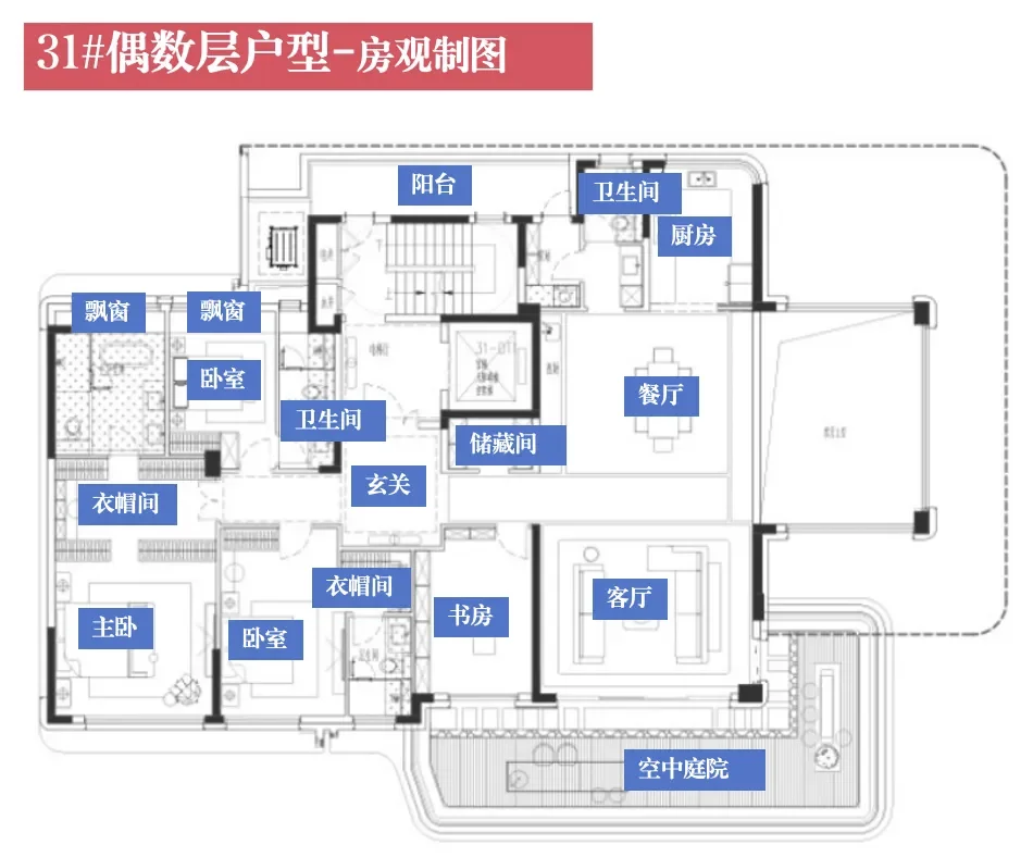 【鸿湖上】苏州富人区（湖景别墅四代洋房）