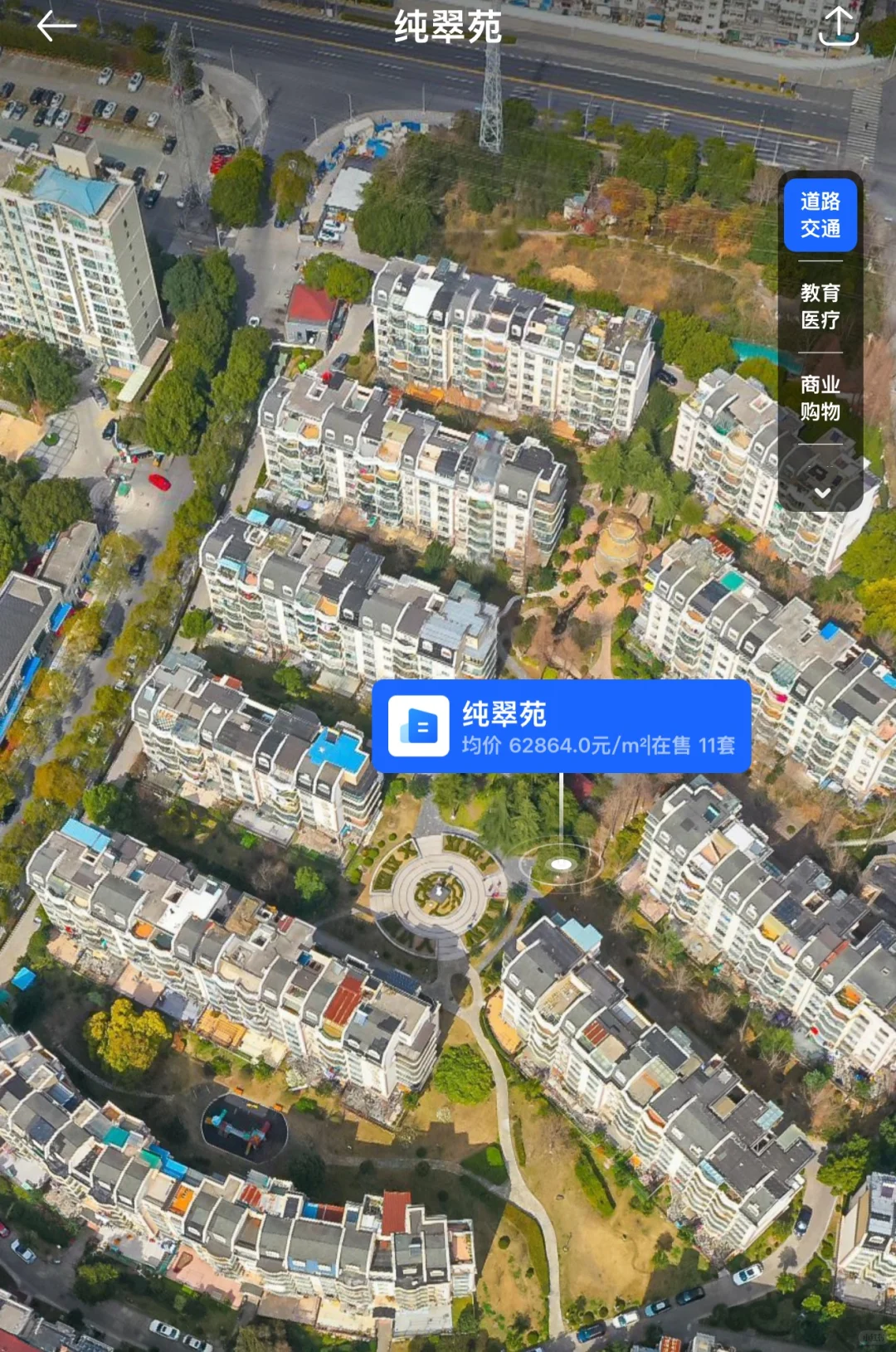 90后看房日记-浦东杨思前滩板块（4）