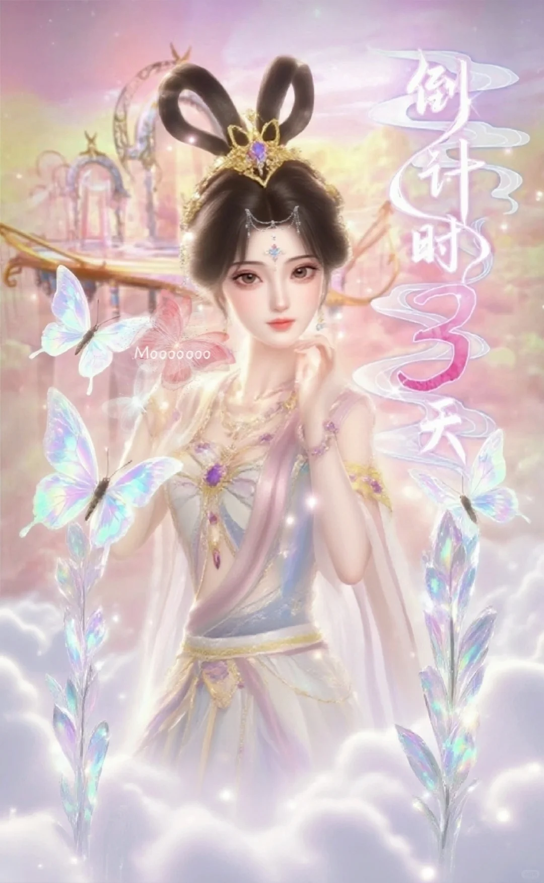 右滑看原图