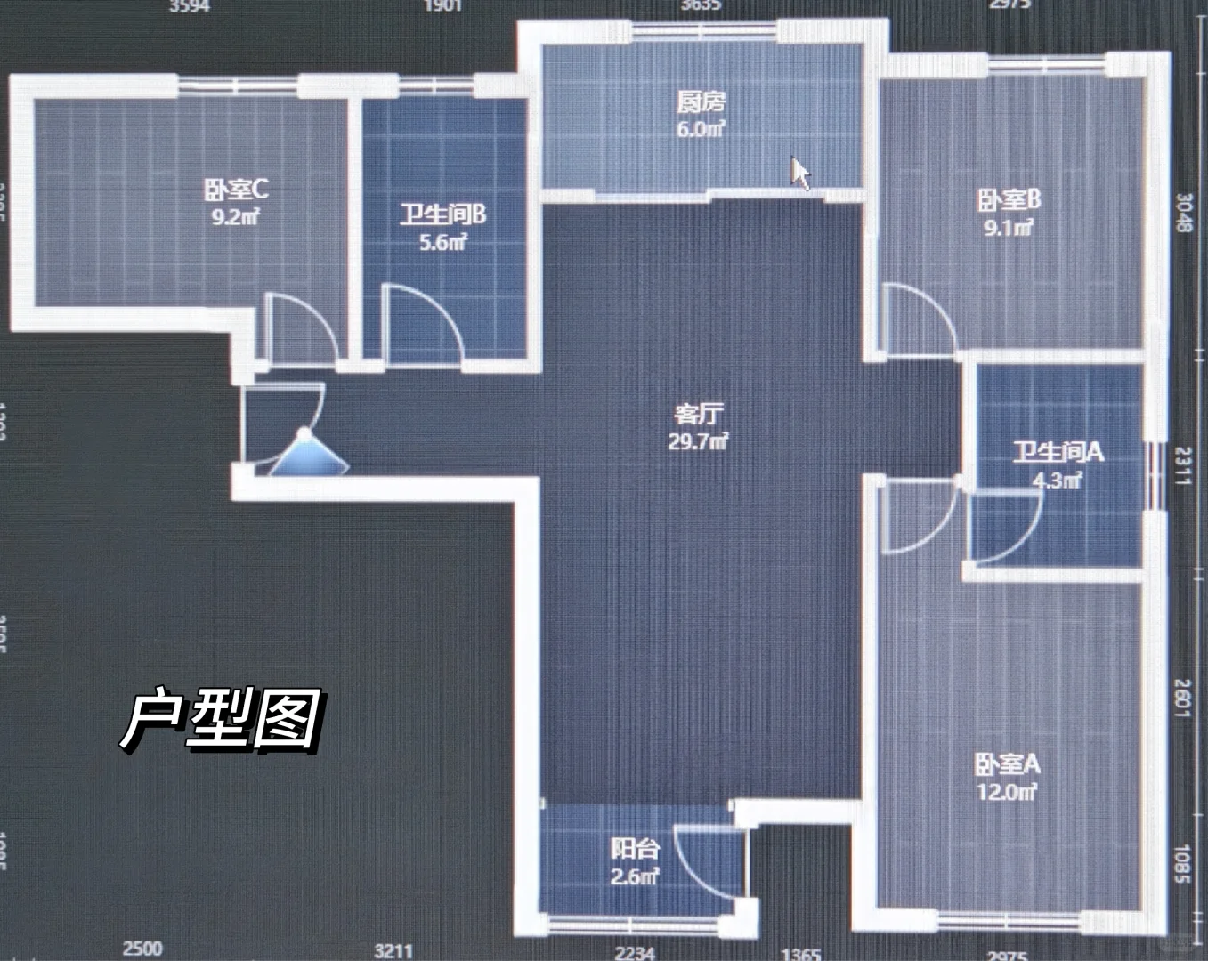石家庄一天没住过的精装次新三房！
