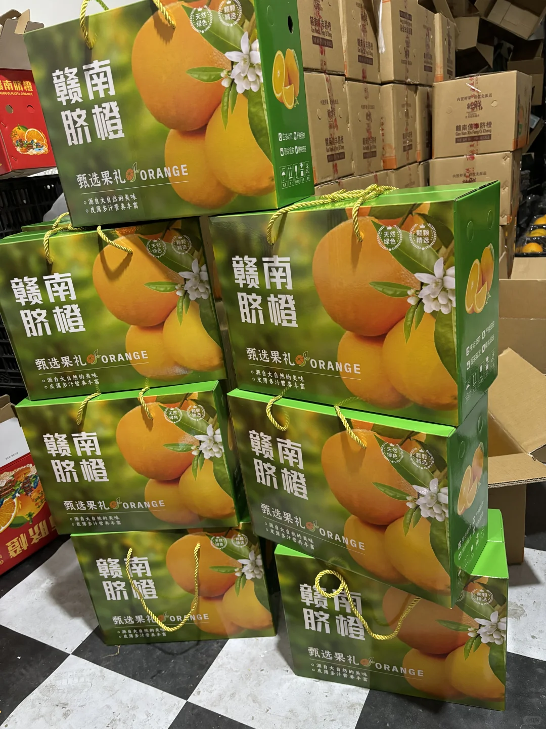 水果团购