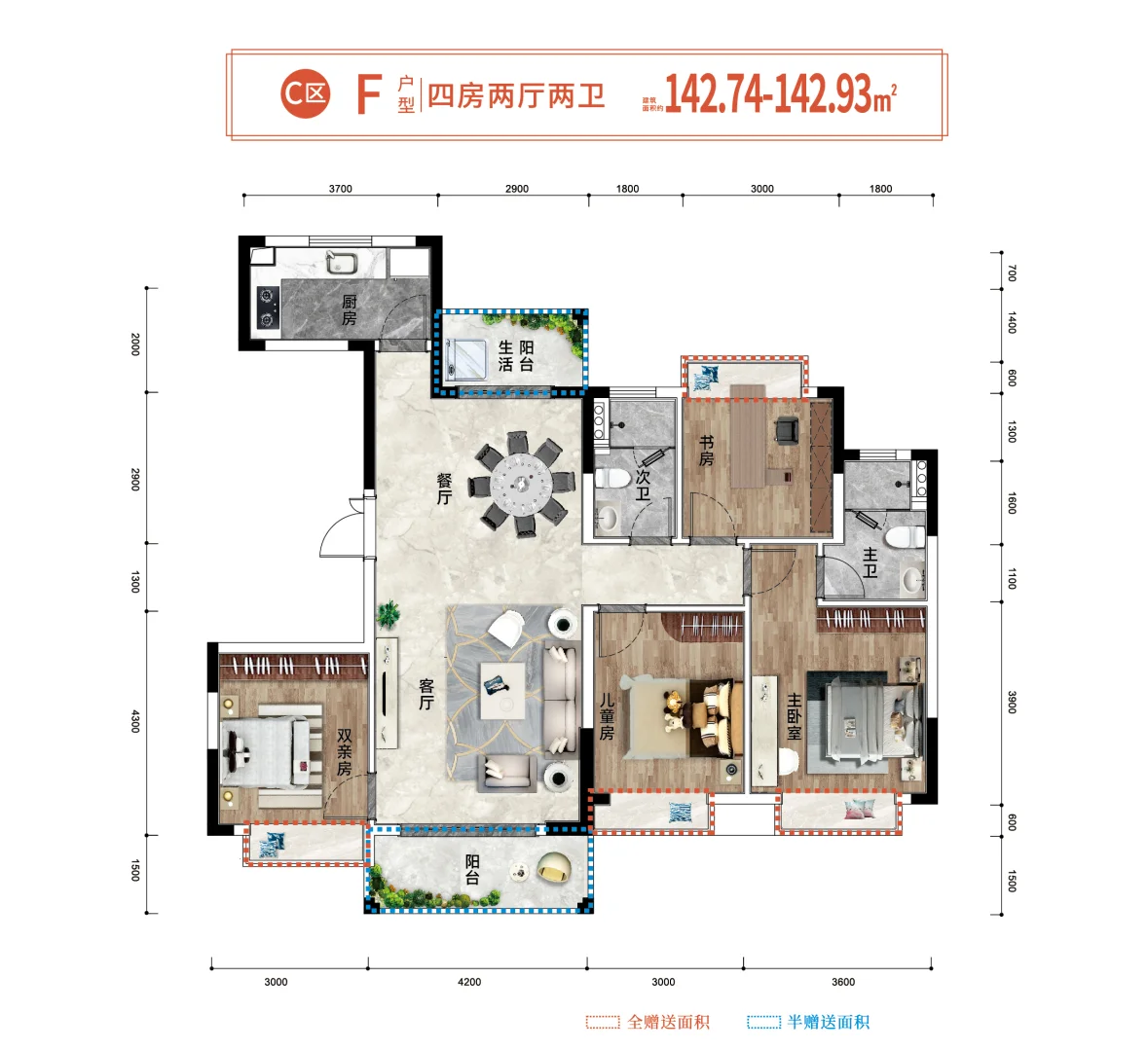 三亚精品一手楼盘推荐