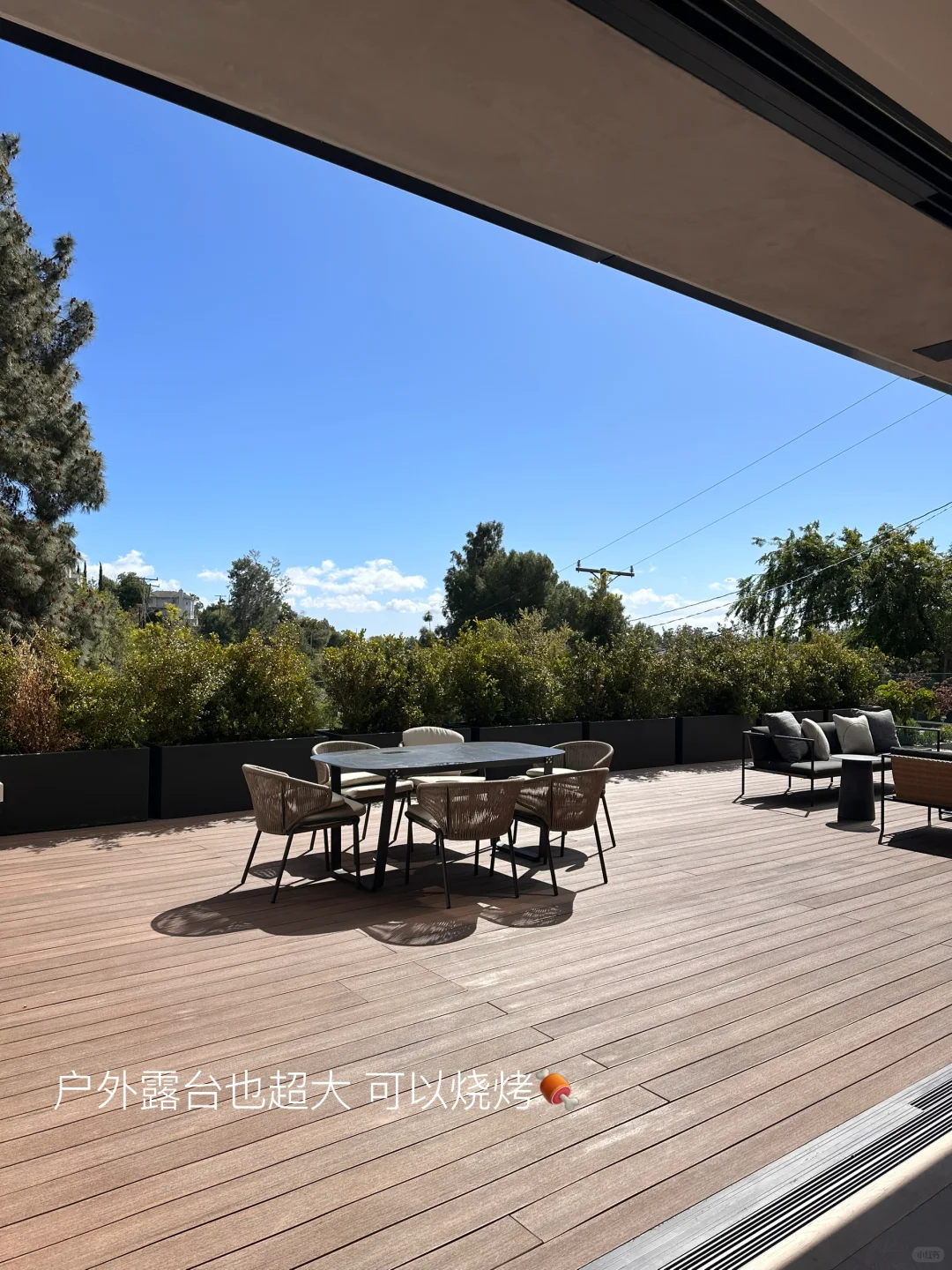 plog｜在加州看的700w美刀的漂亮房子们🏠