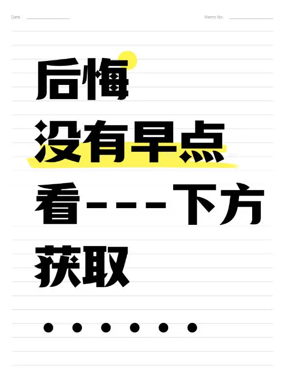 曲曲金贵的关系1.0+2.0全套无删减版