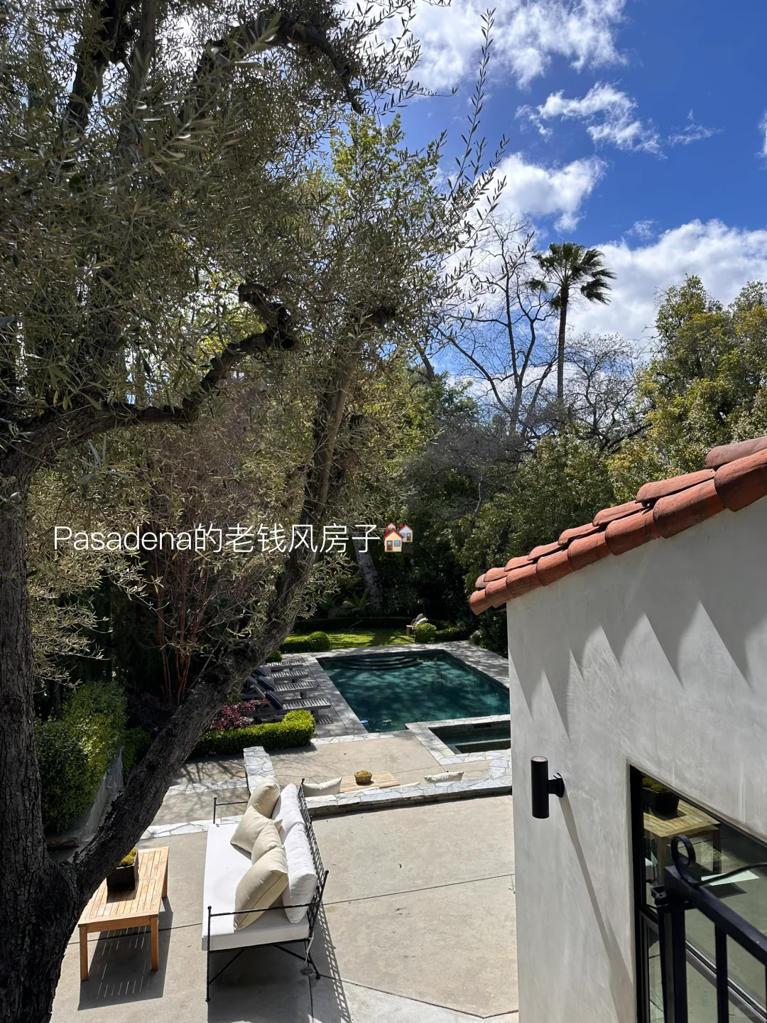 plog｜在加州看的700w美刀的漂亮房子们🏠