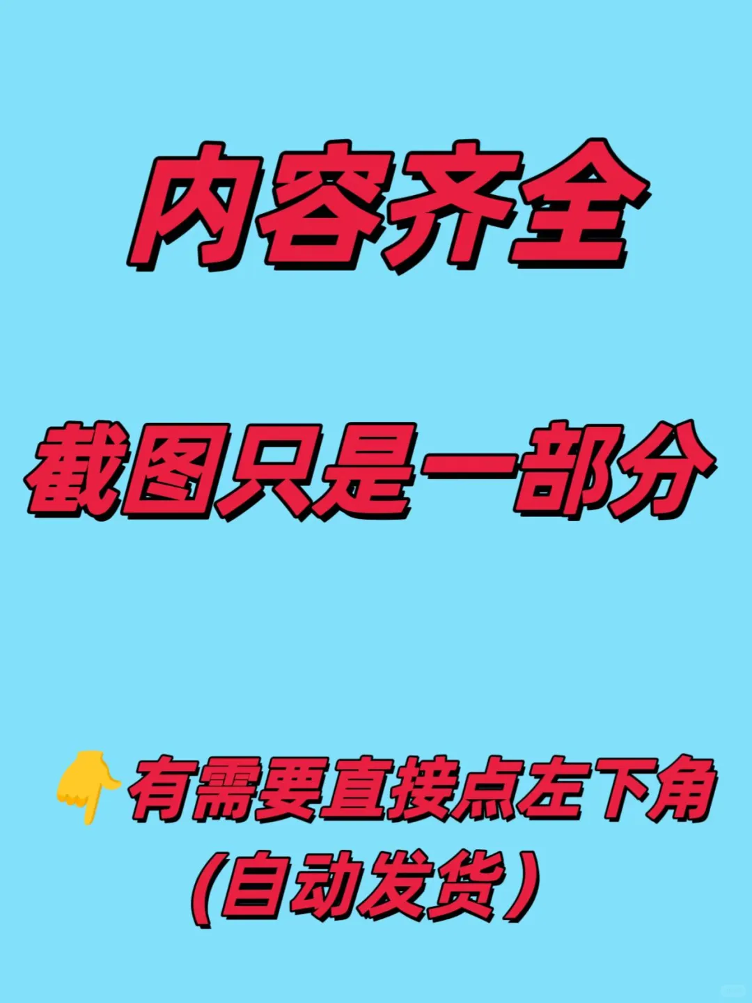 风骚律师1-5季中字1080P高清完整版资源！