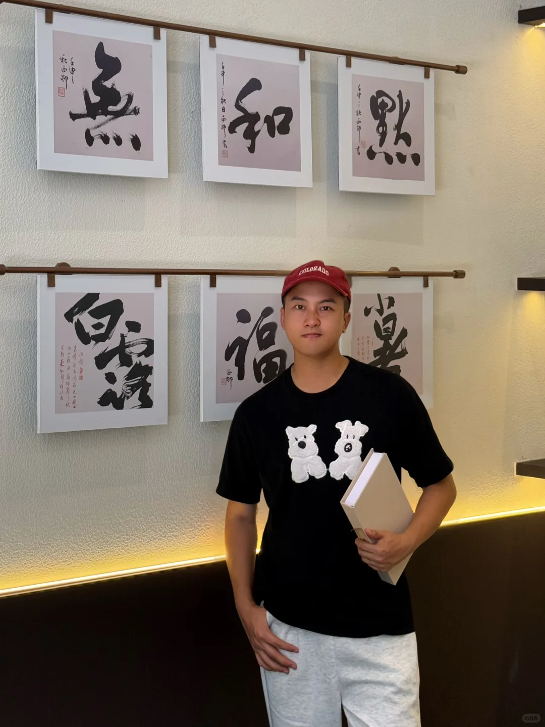 在宜宾当秘书的第10年，他说给我买一套房😭