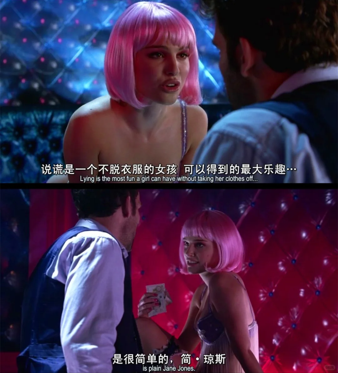 这是一个香艳又感人的四角恋故事