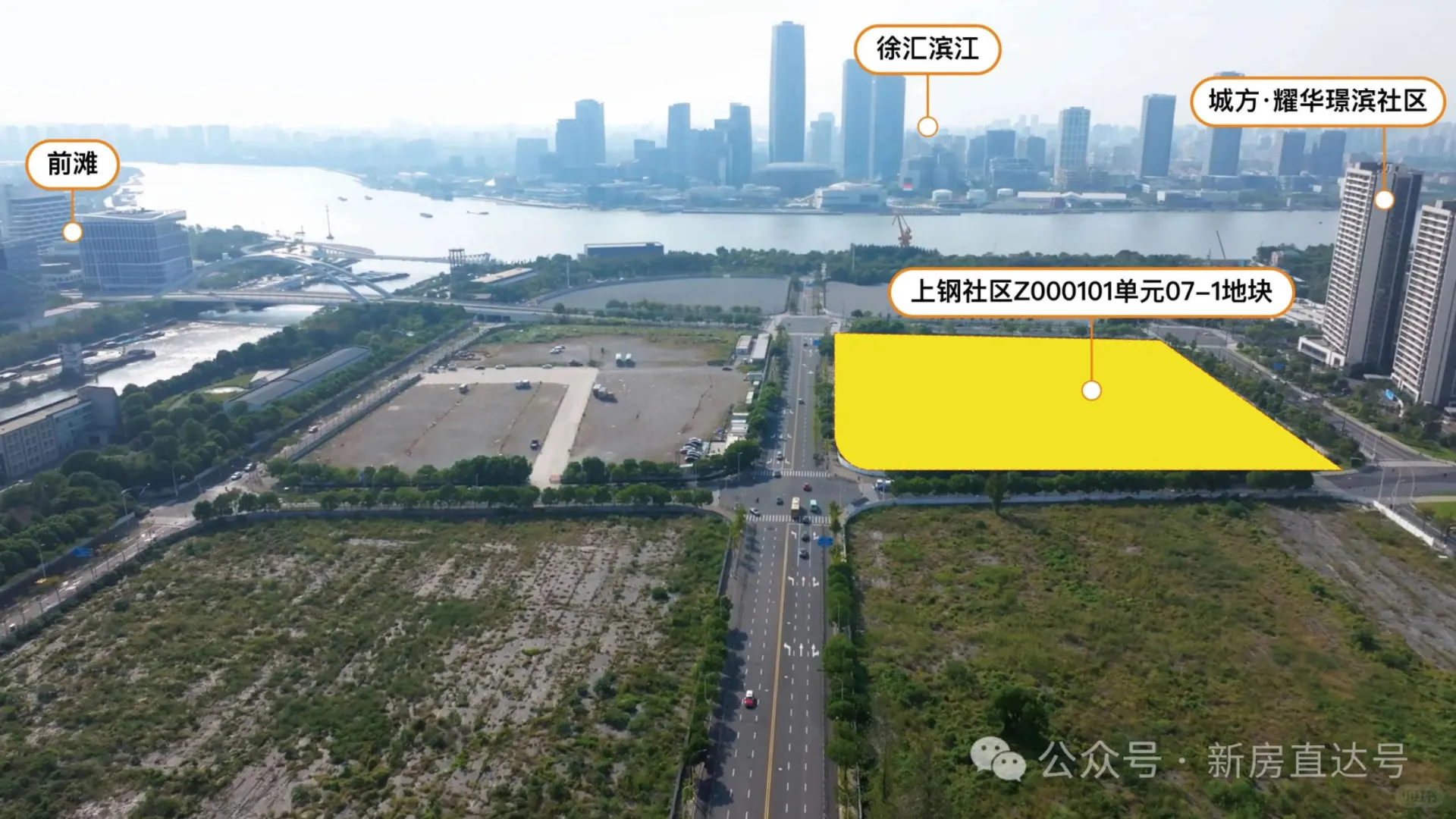 🔥华润后滩项目设计方案公布🔥🈶团购优惠