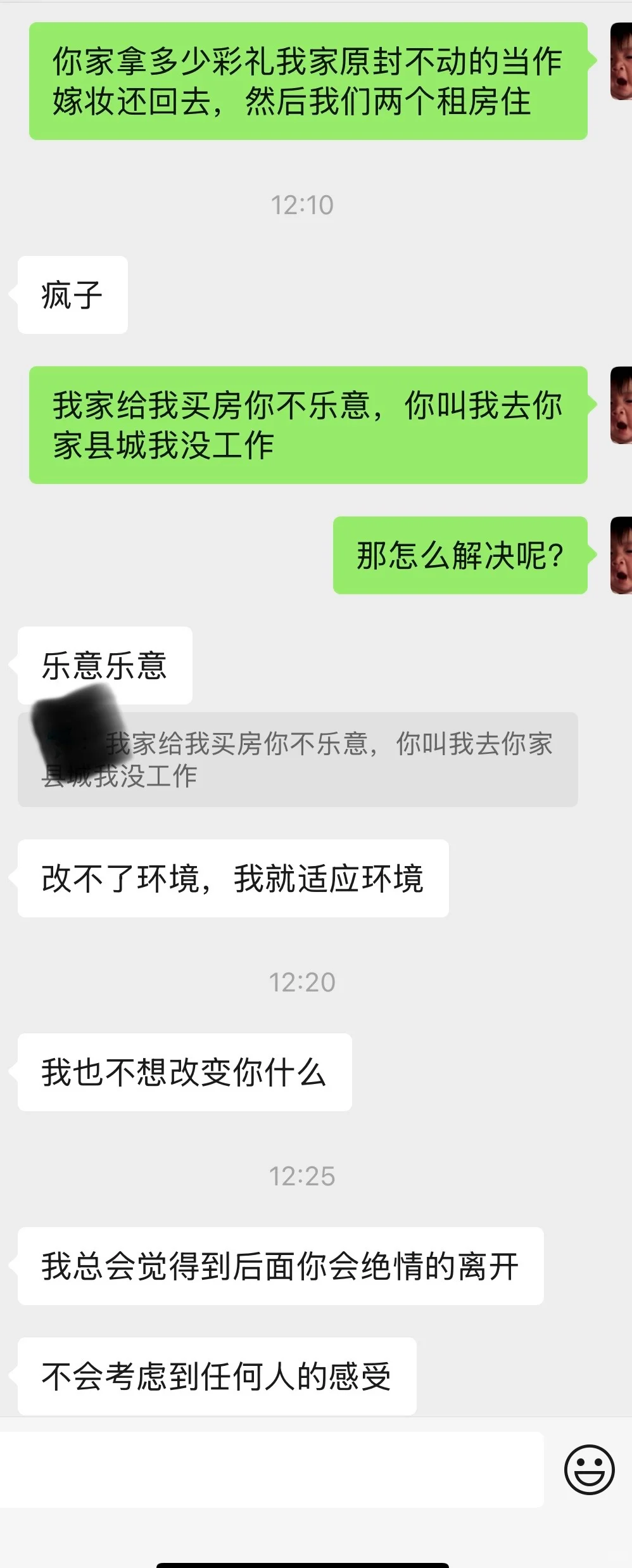 给大家发一个后续，已经提分了！！！