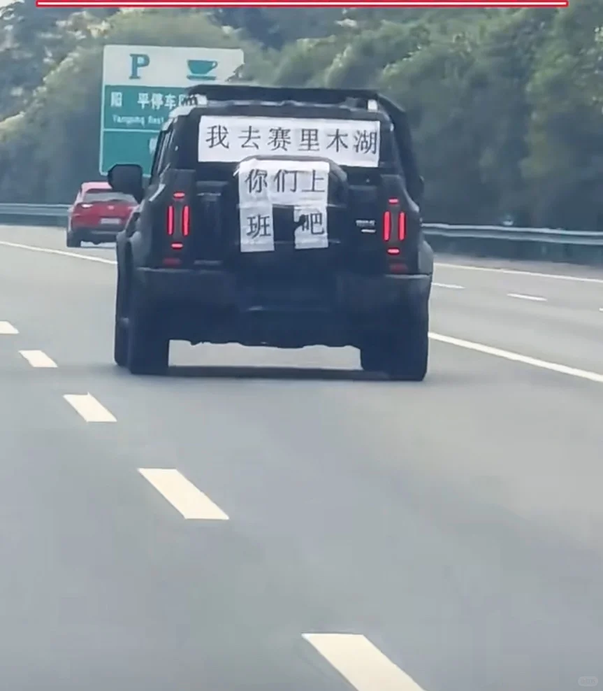 开发商大降价跑路前兆！