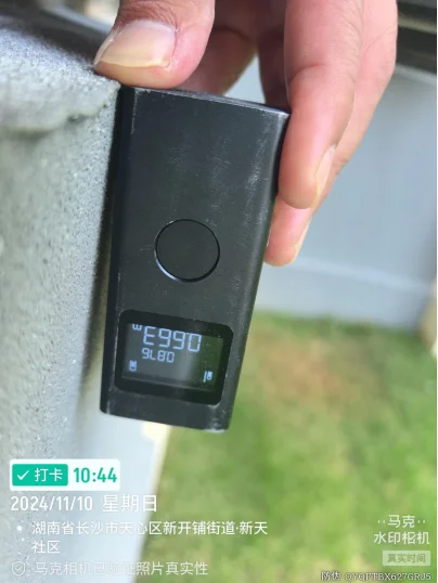 央企华润长沙润府切筋断梁后续来了