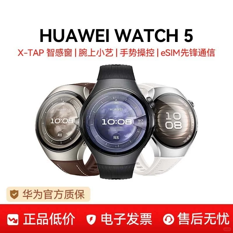 这是一条礼貌的求购贴。