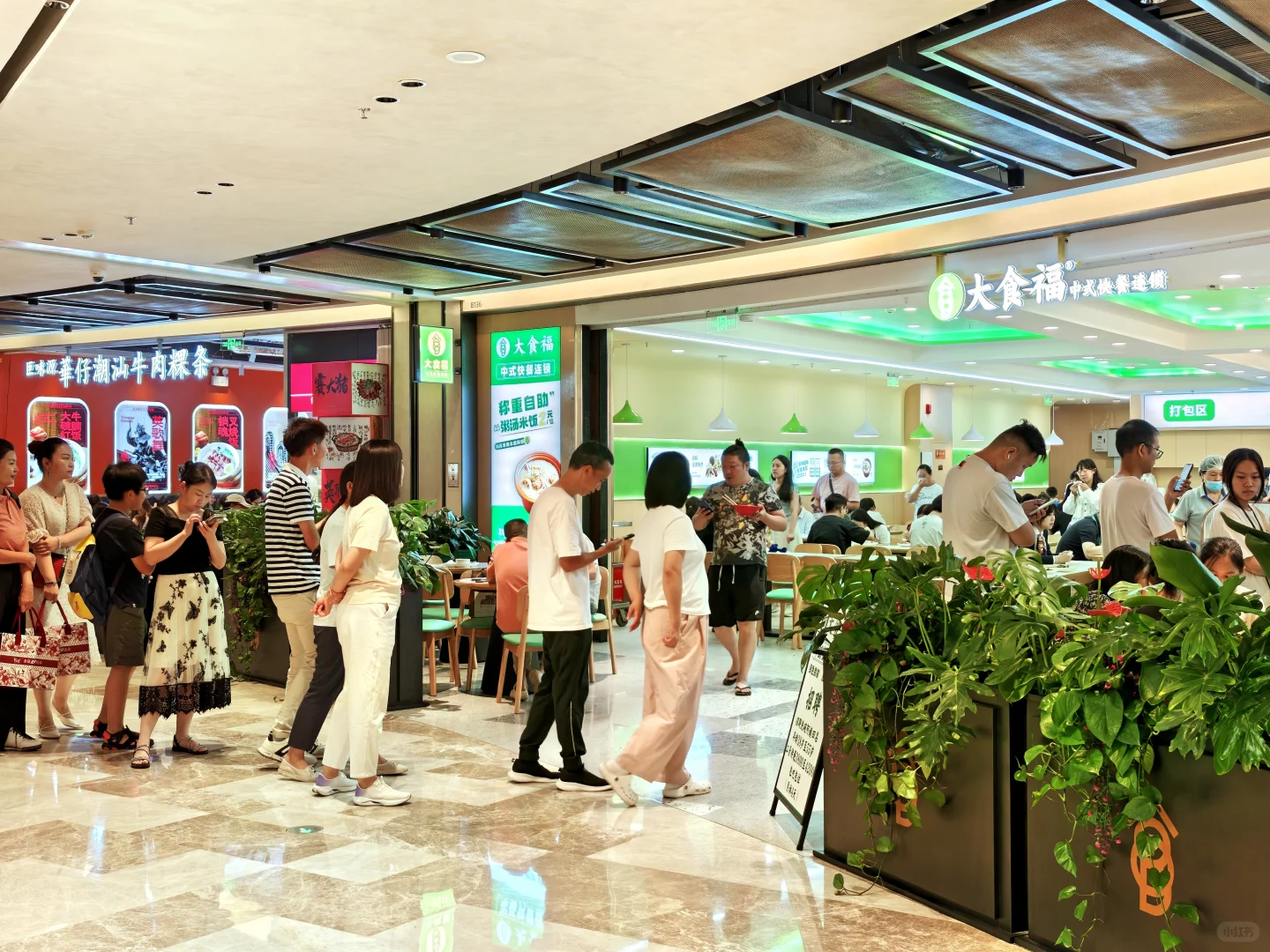 恒隆地产2025半年报出炉，武汉恒隆能挺住吗