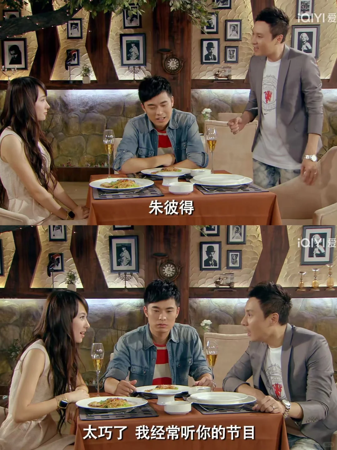 什么也没做被新同事在领导面前叫“风骚怪”