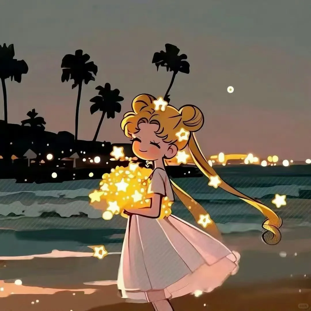 梦与海的交汇处🌊✨｜美少女战士头像