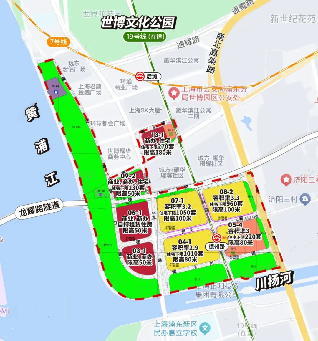 🔥华润后滩项目设计方案公布🔥🈶团购优惠