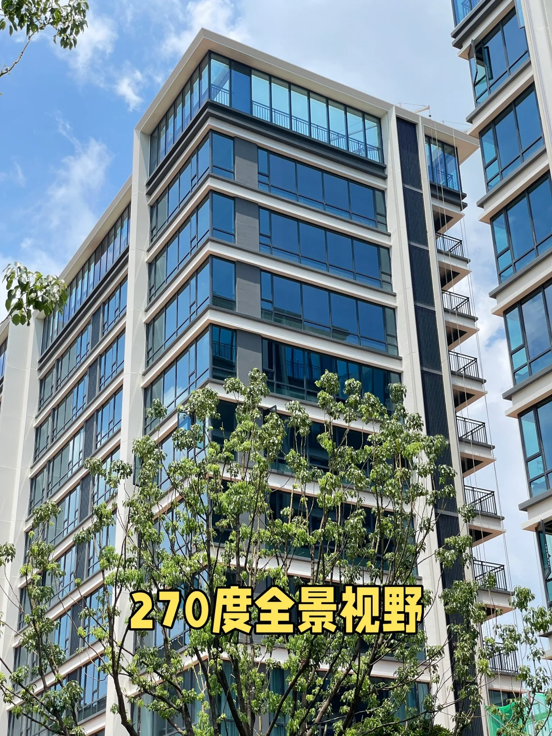 卷疯了🤣长沙7层真洋房现房，168实得192平