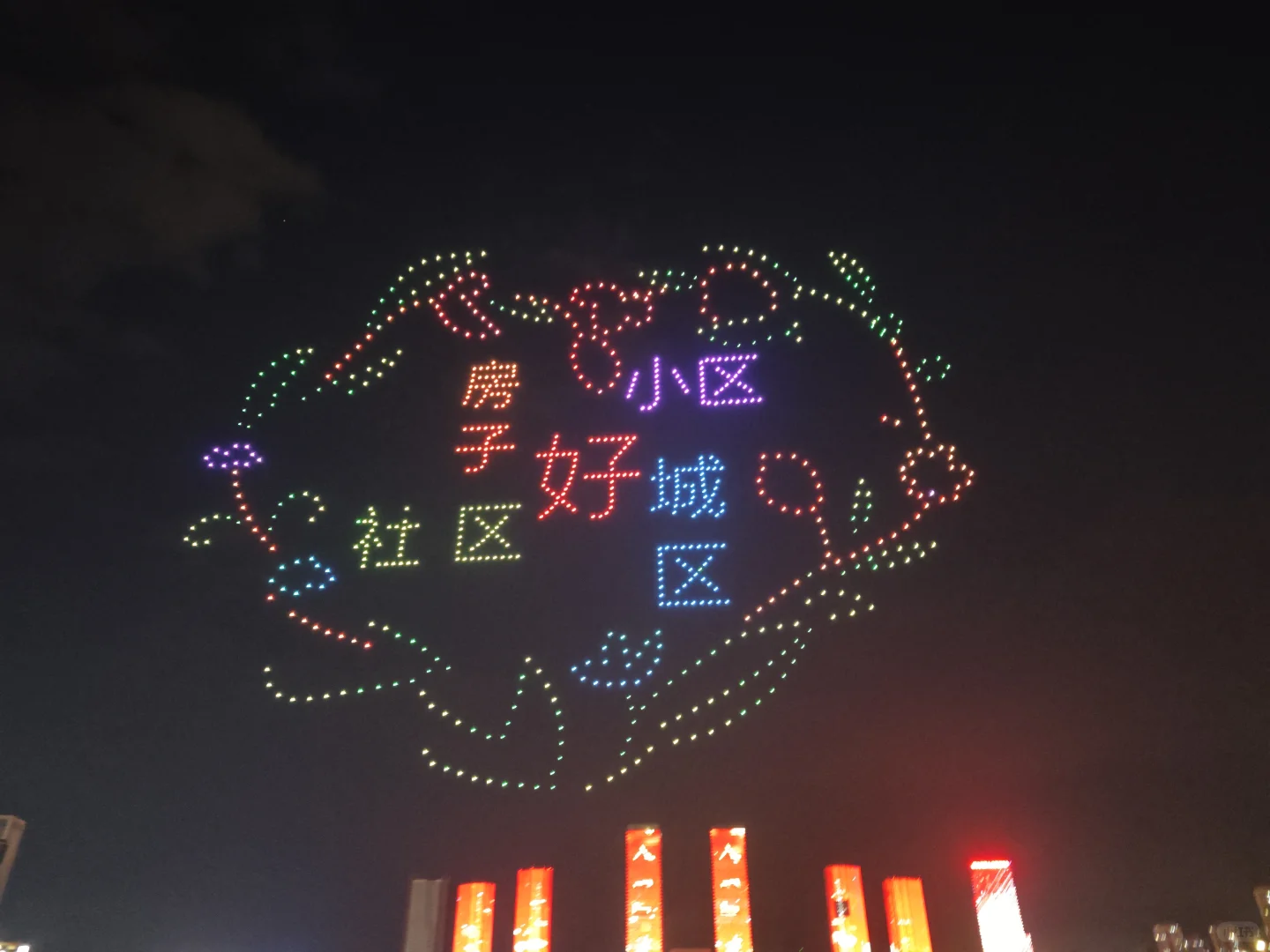 你见过这样的卖房方式吗！反正我没有！