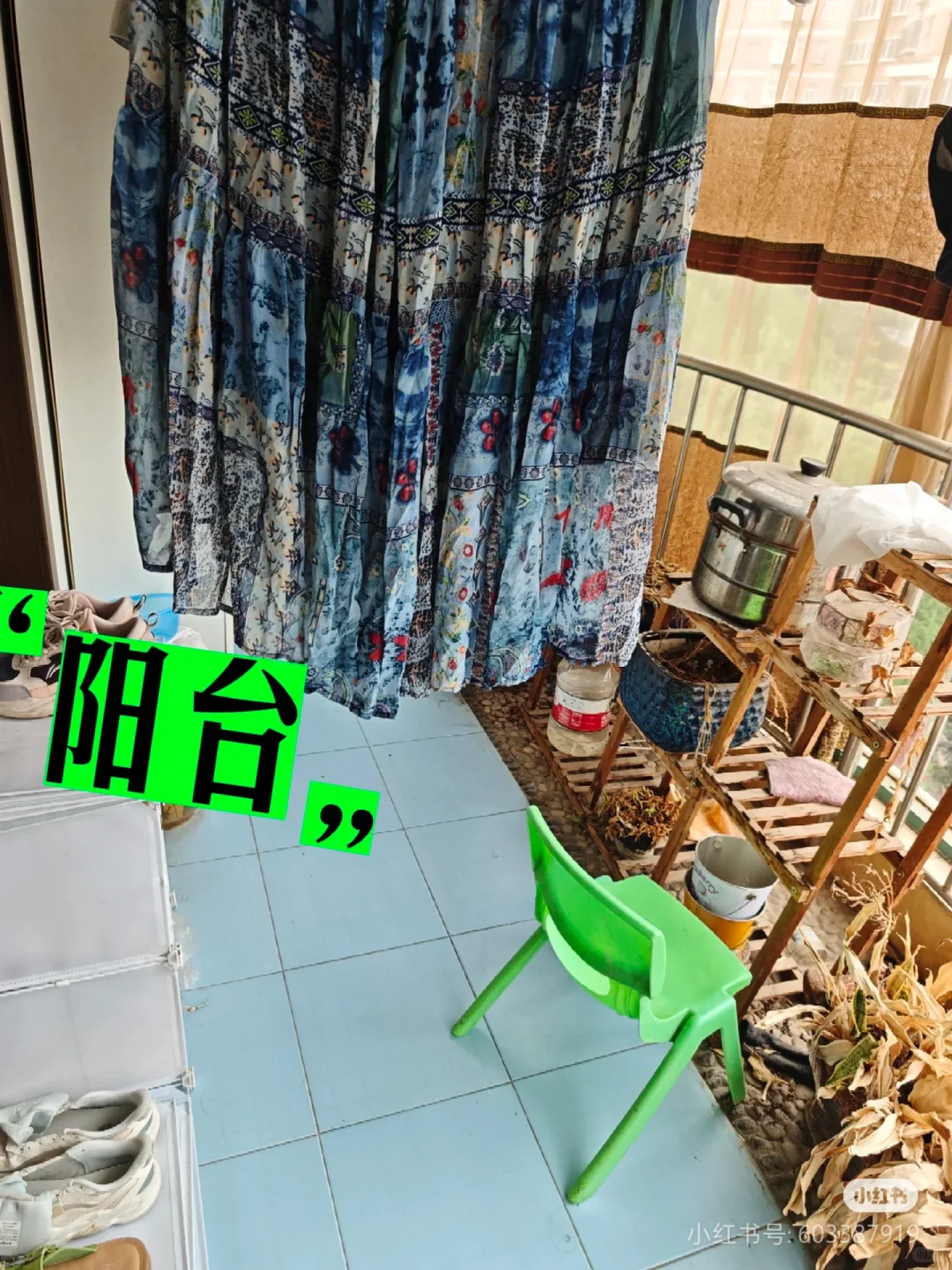 房屋出租 邯郸