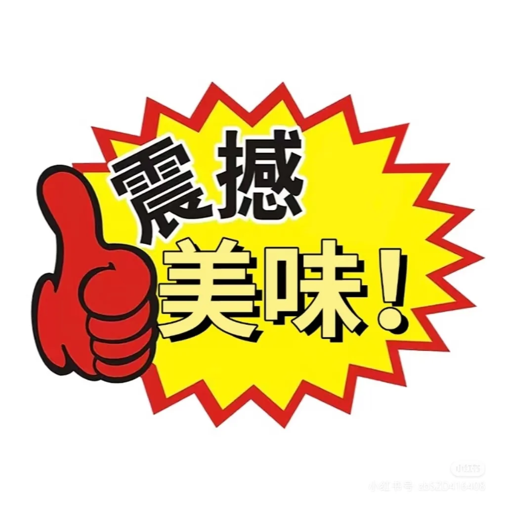 罗小黑2破三亿了！赶超罗小黑1！