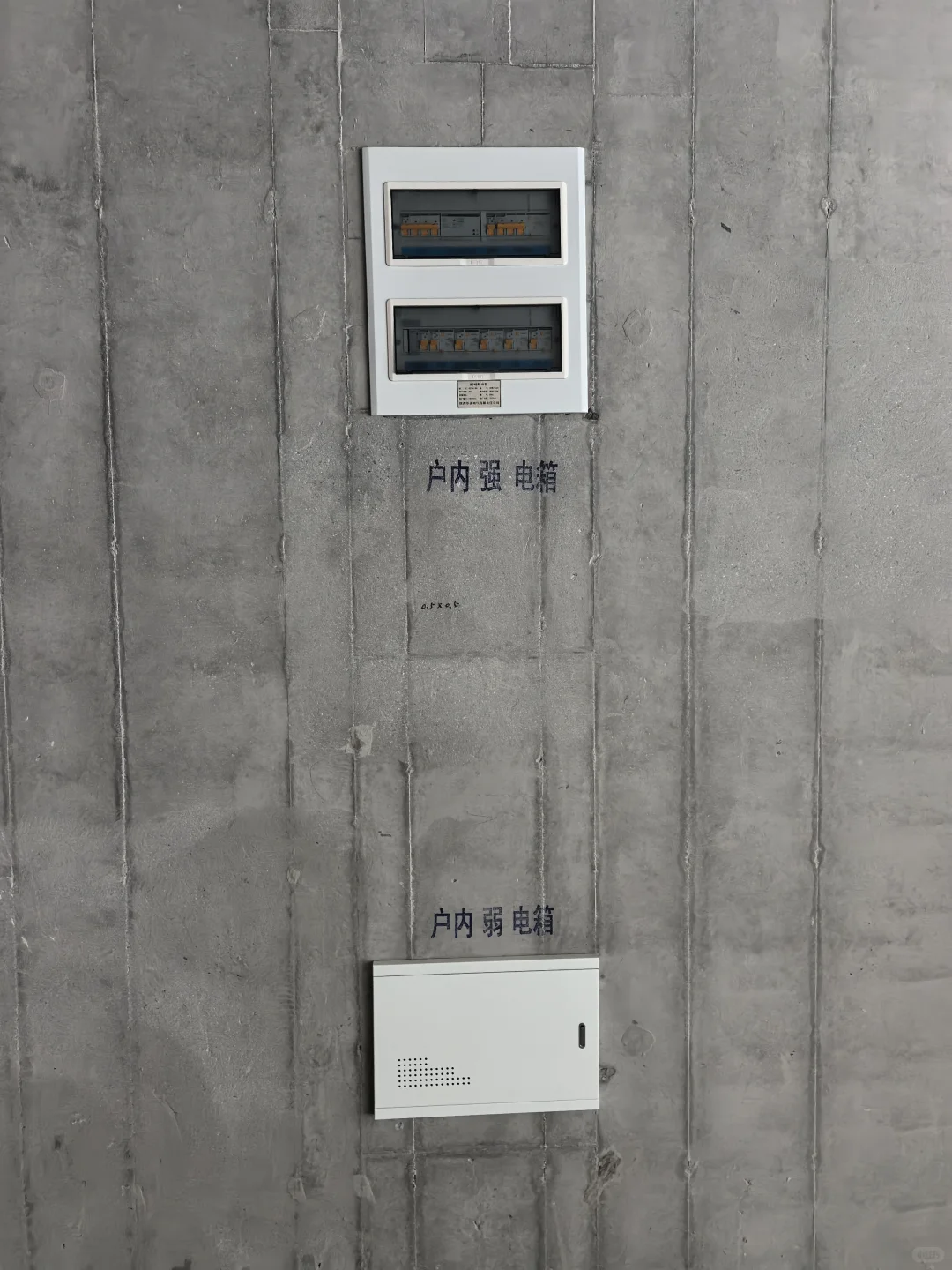 哇咔咔……招商地产竟然敢这样交付