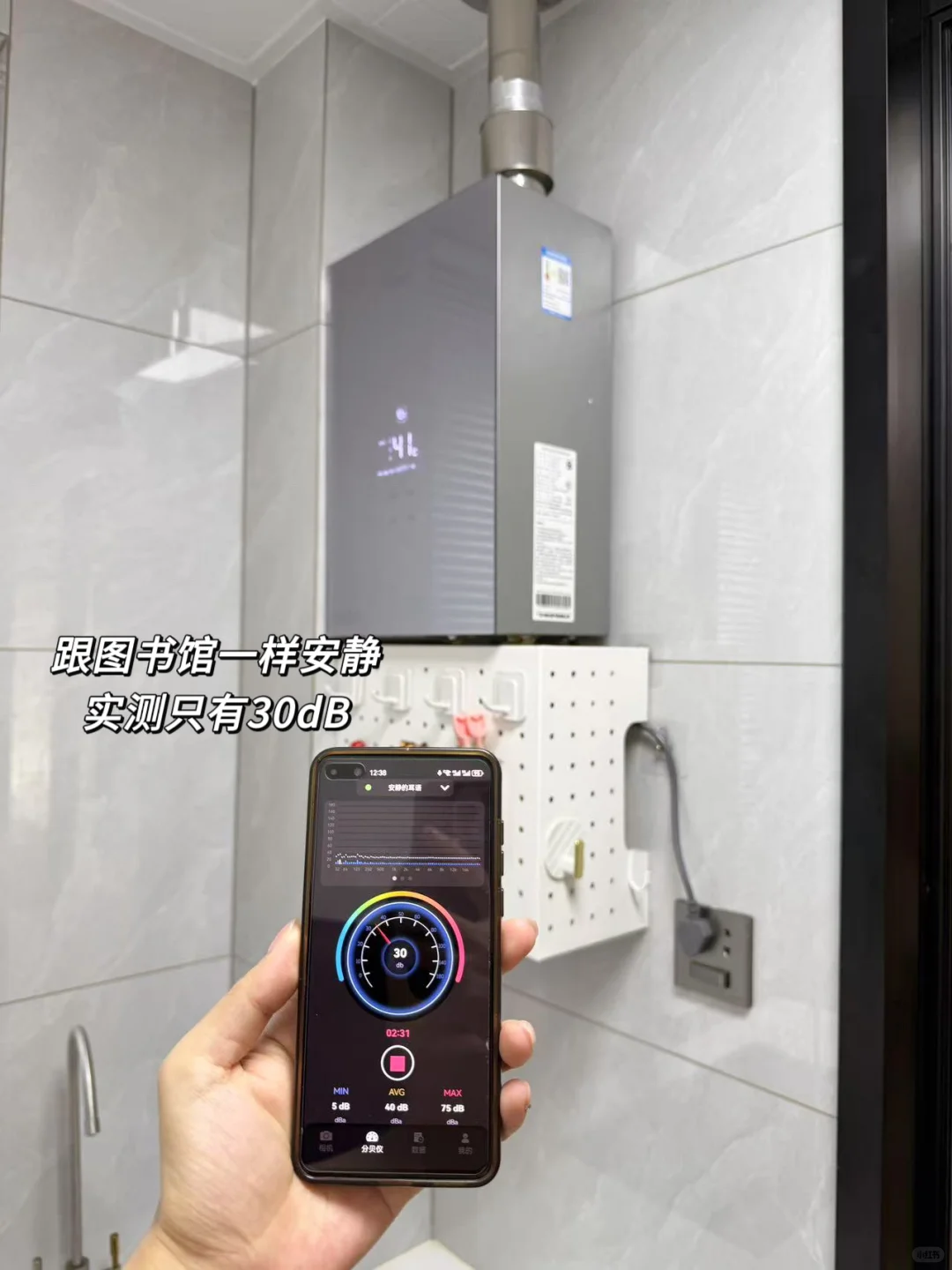 虽不是豪宅，但我的家真的很好宅～