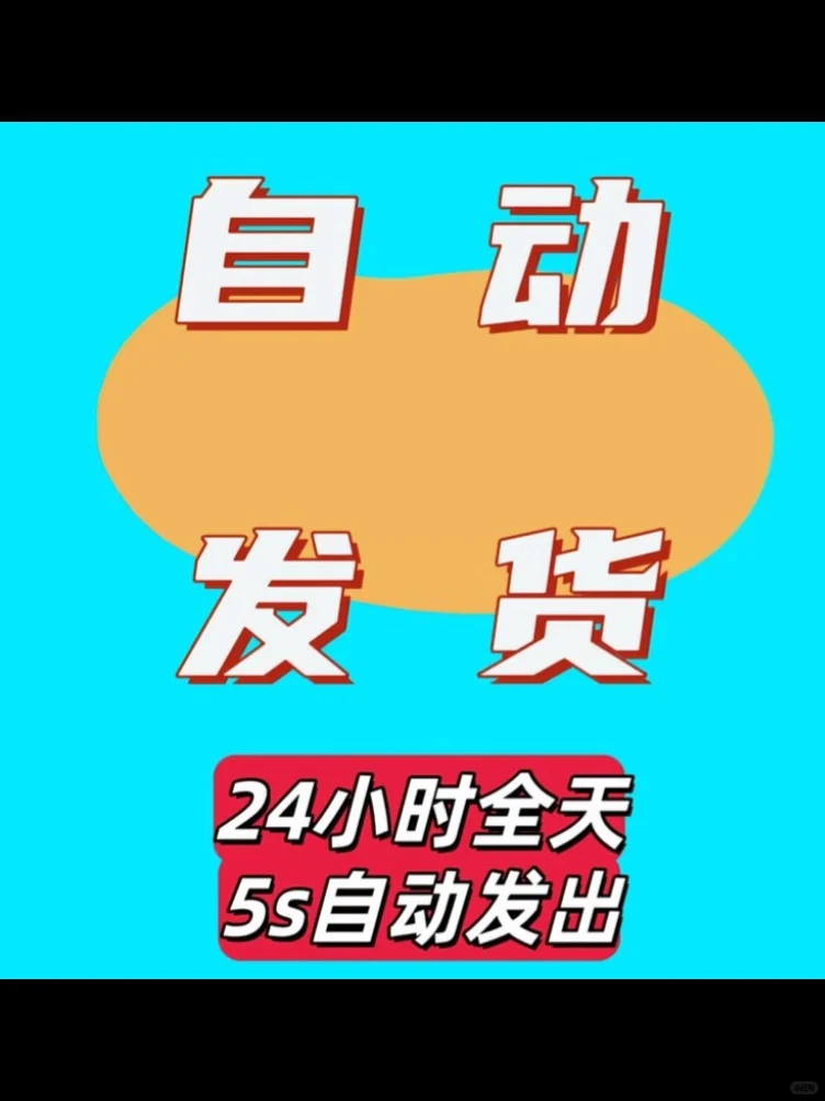 风骚律师1-5季中字1080P高清完整版资源！