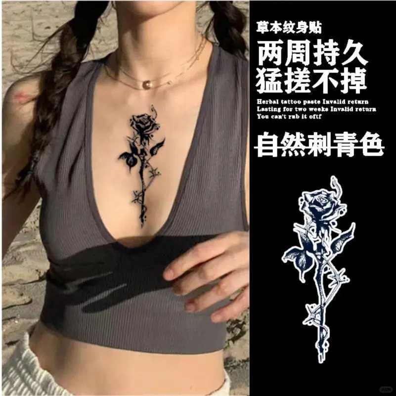 妖娆玫瑰纹身贴｜辣妹必备高级感爆棚🌹