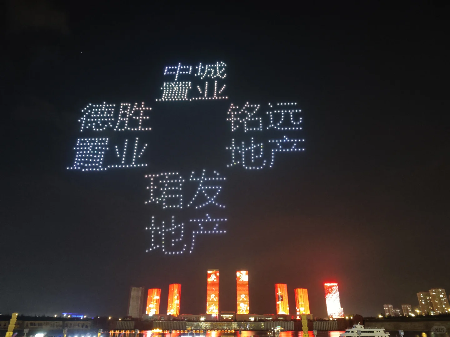 你见过这样的卖房方式吗！反正我没有！