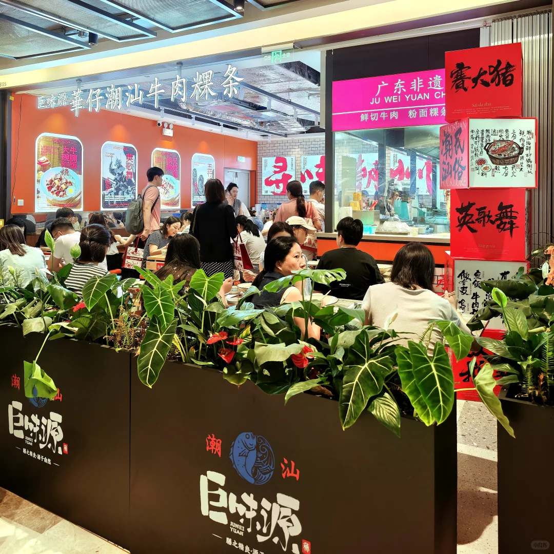 恒隆地产2025半年报出炉，武汉恒隆能挺住吗