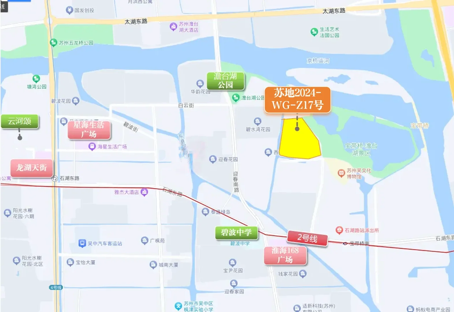 【鸿湖上】苏州富人区（湖景别墅四代洋房）