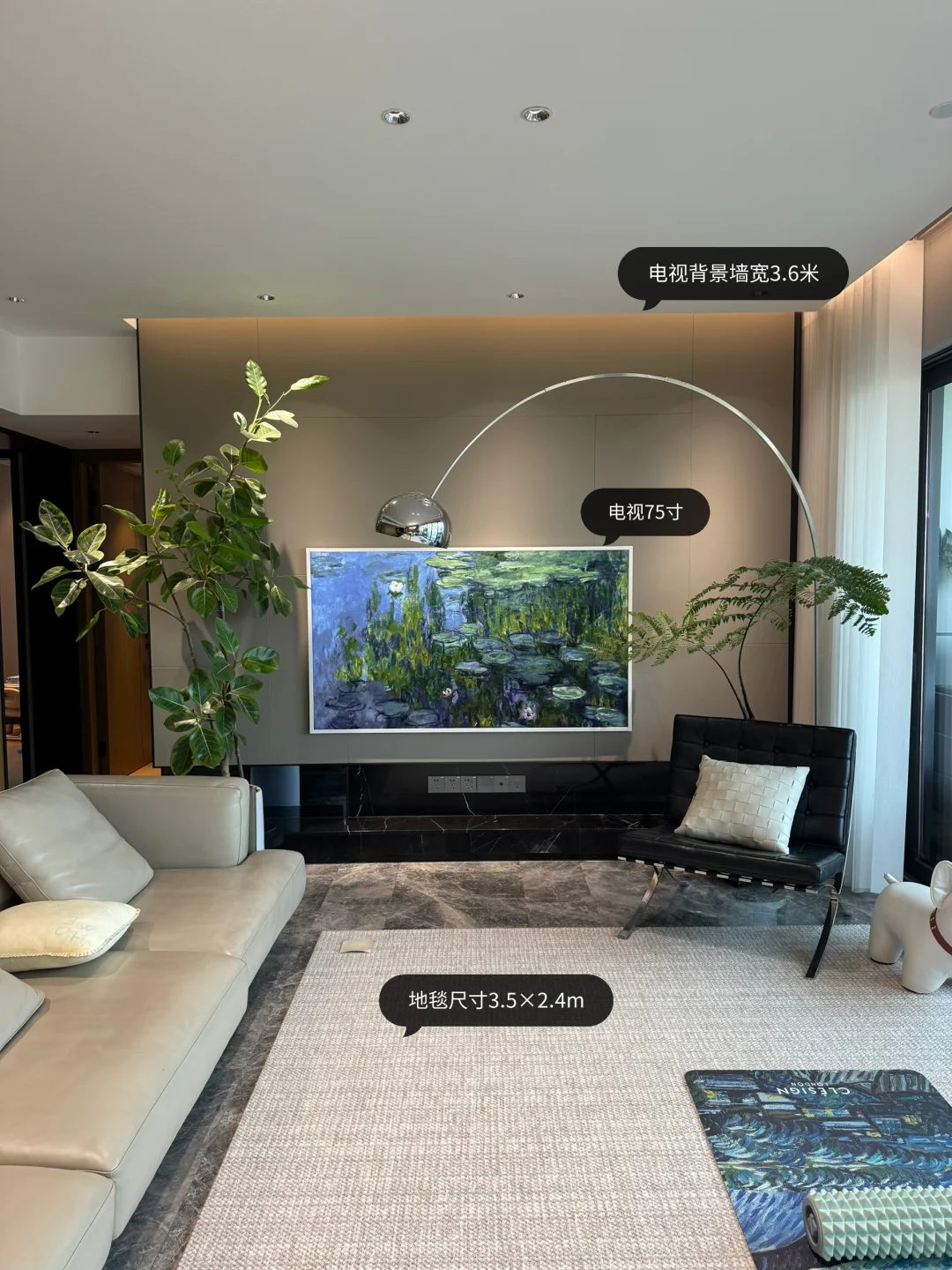 180㎡🏠 | 把29岁买的房子装成了dream house