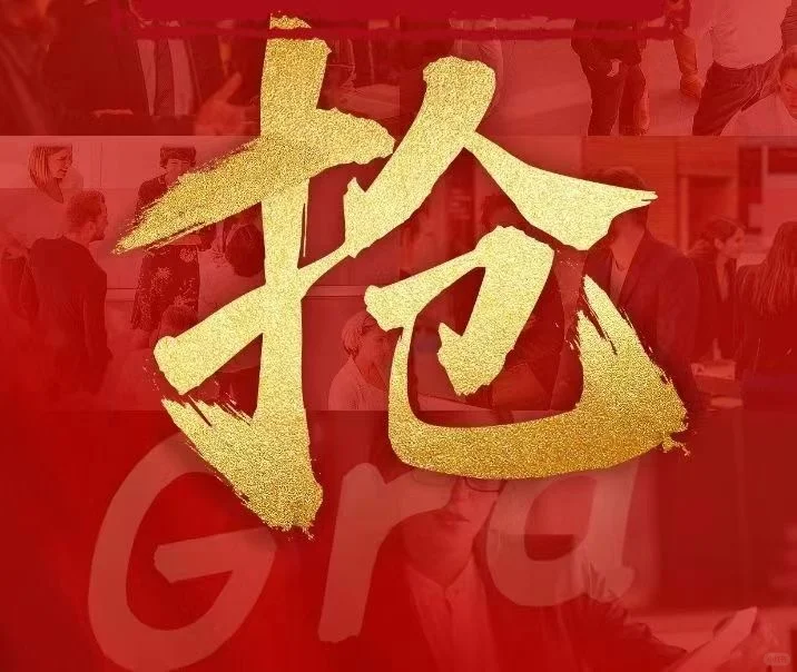 龙庭路95号可整层打通一起买精致奢宅