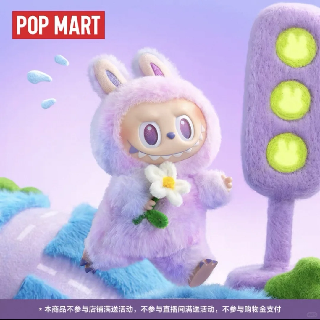 求购拉布布前方高能