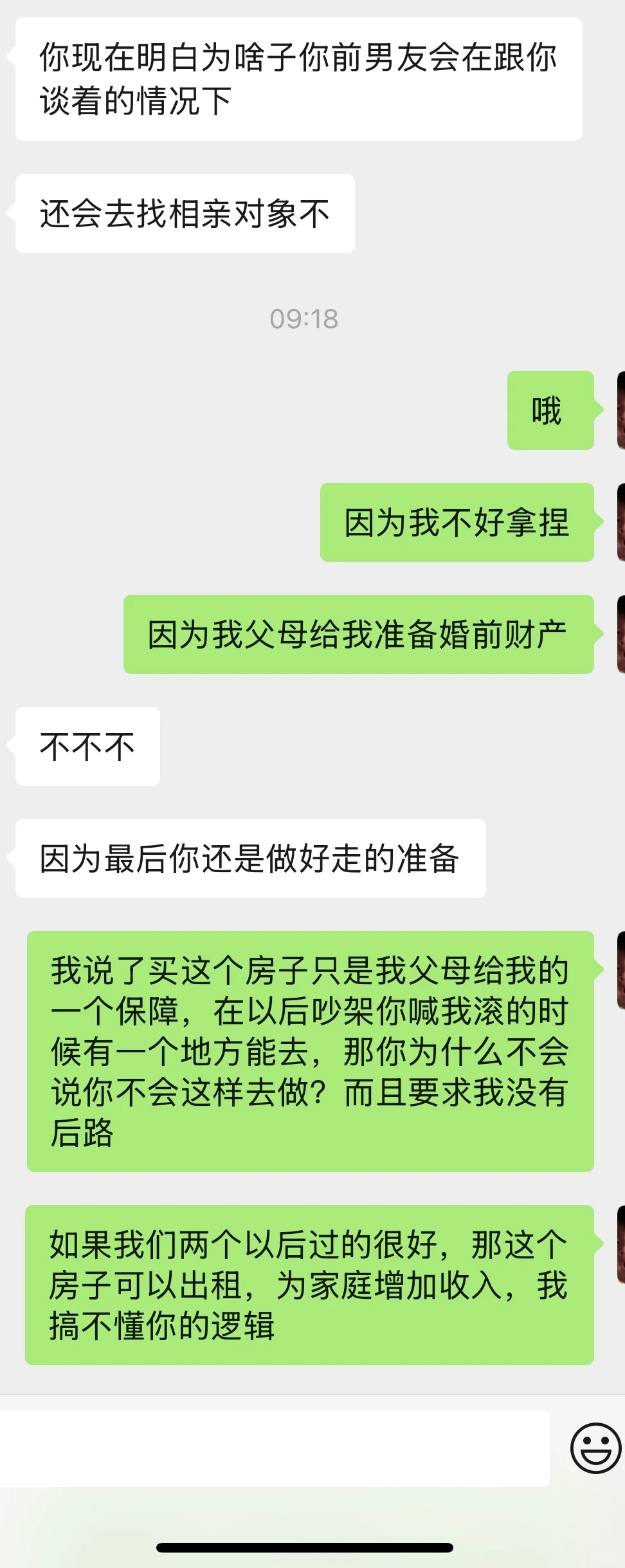 给大家发一个后续，已经提分了！！！
