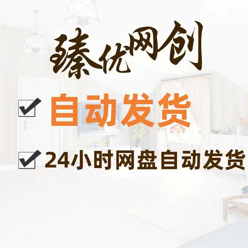 男人的玩法，永远不过时！