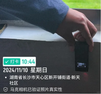 央企华润长沙润府切筋断梁后续来了
