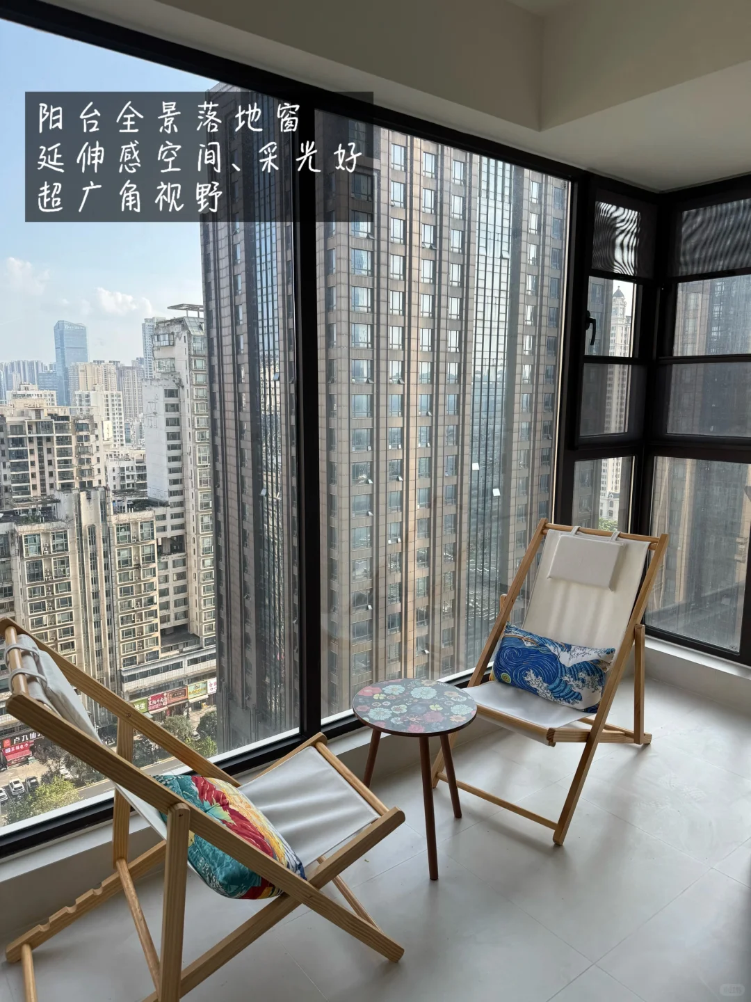 毕业生租房plog｜总算租到梦中情房了