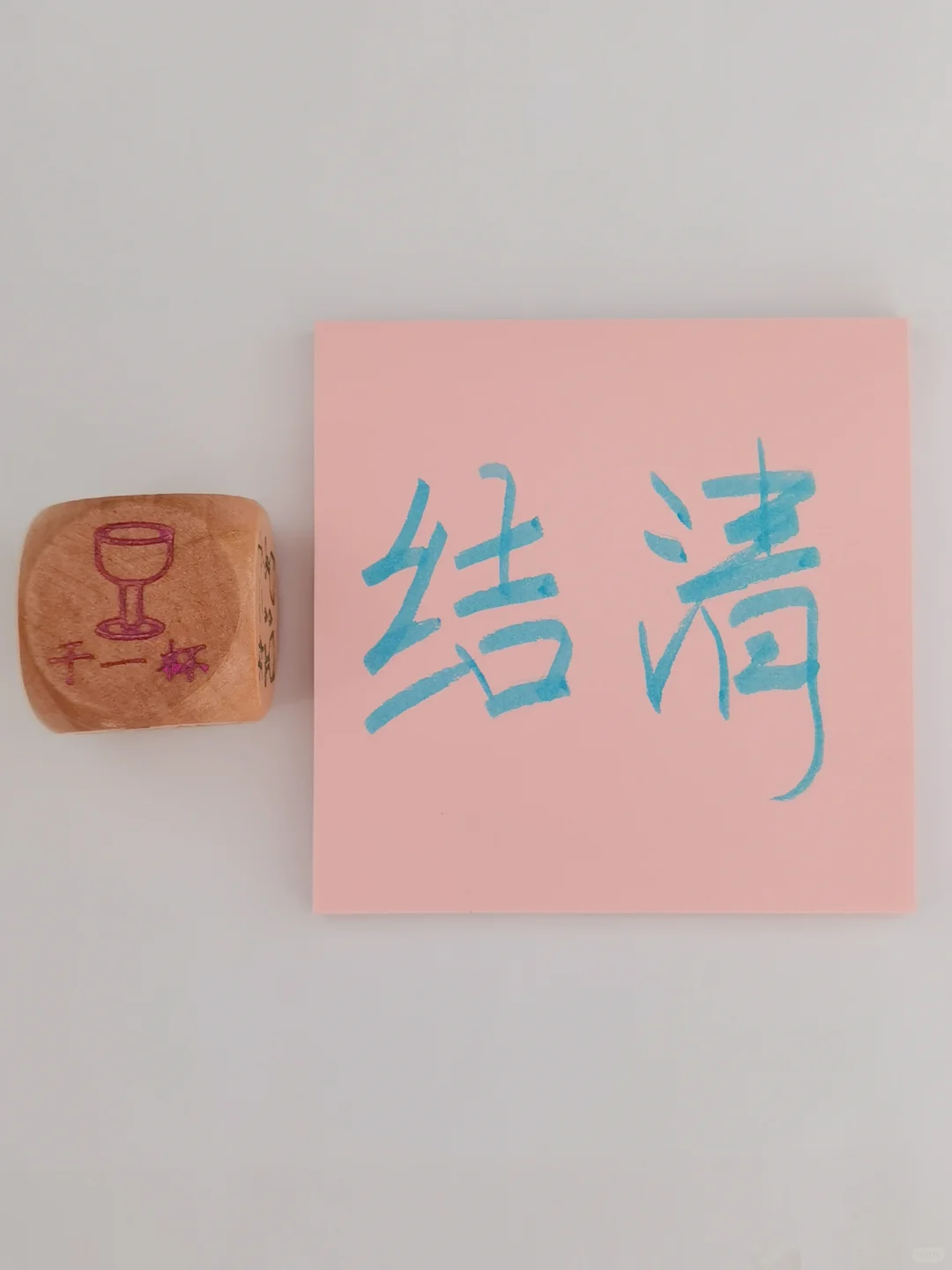 双房贷压顶6年：如何还清商贷+公积金贷款？
