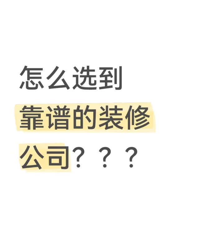 最近腿都要跑断了