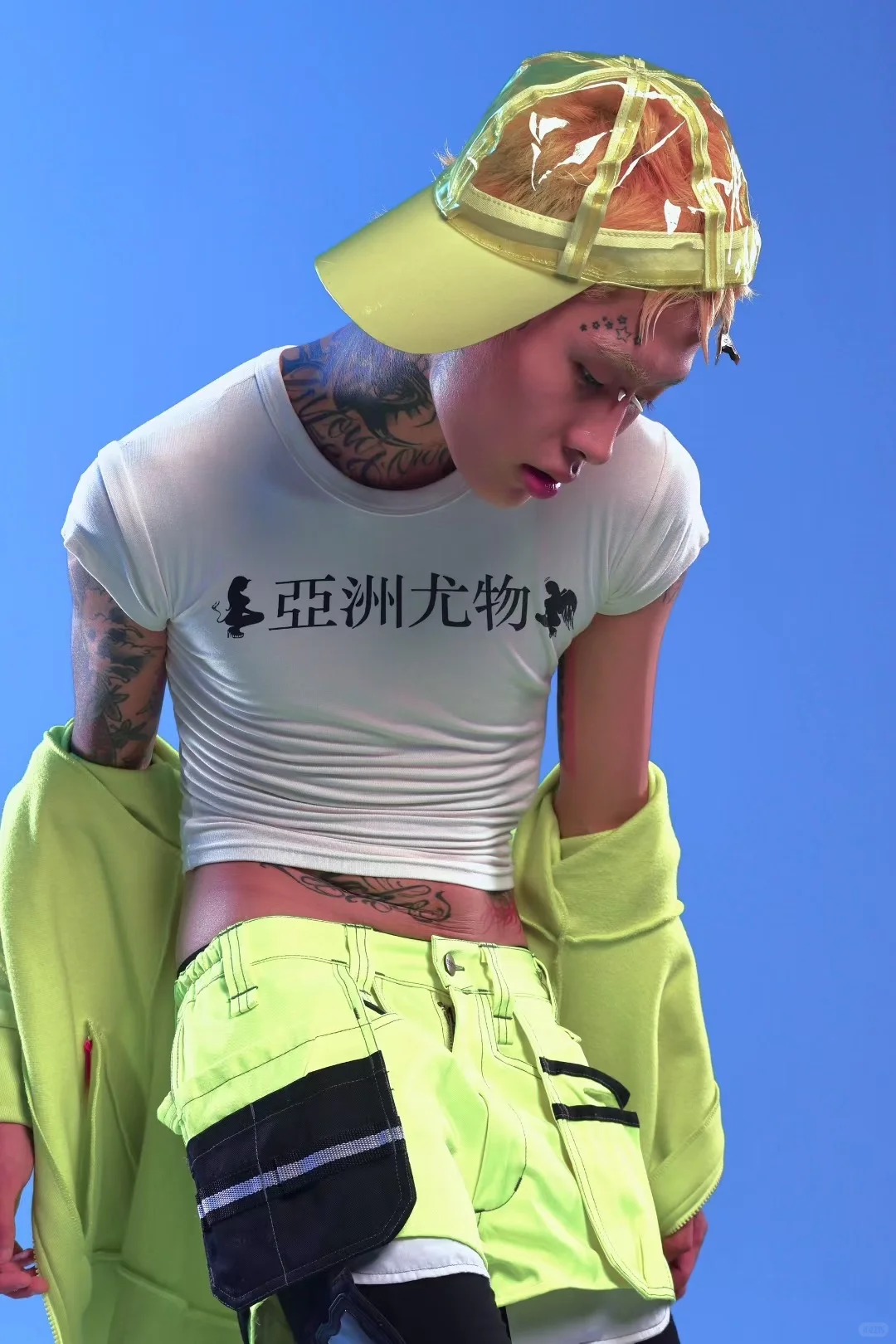 亞洲尤物👑