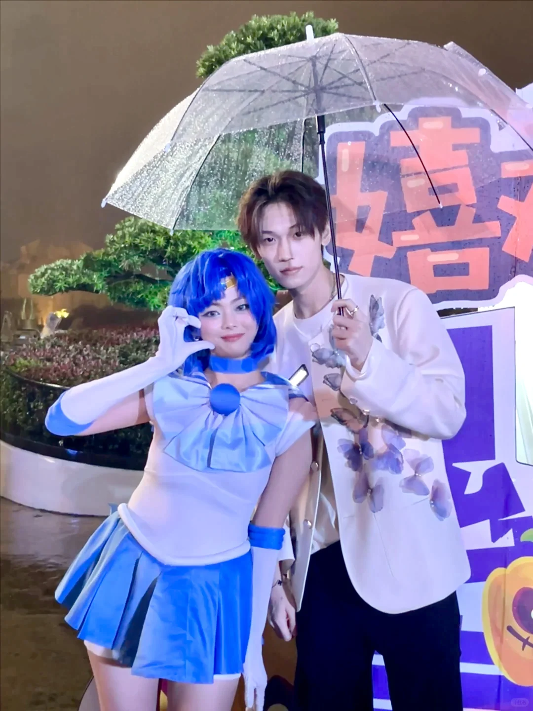美少女战士捕鬼记·万圣特别篇🦋🎃💕