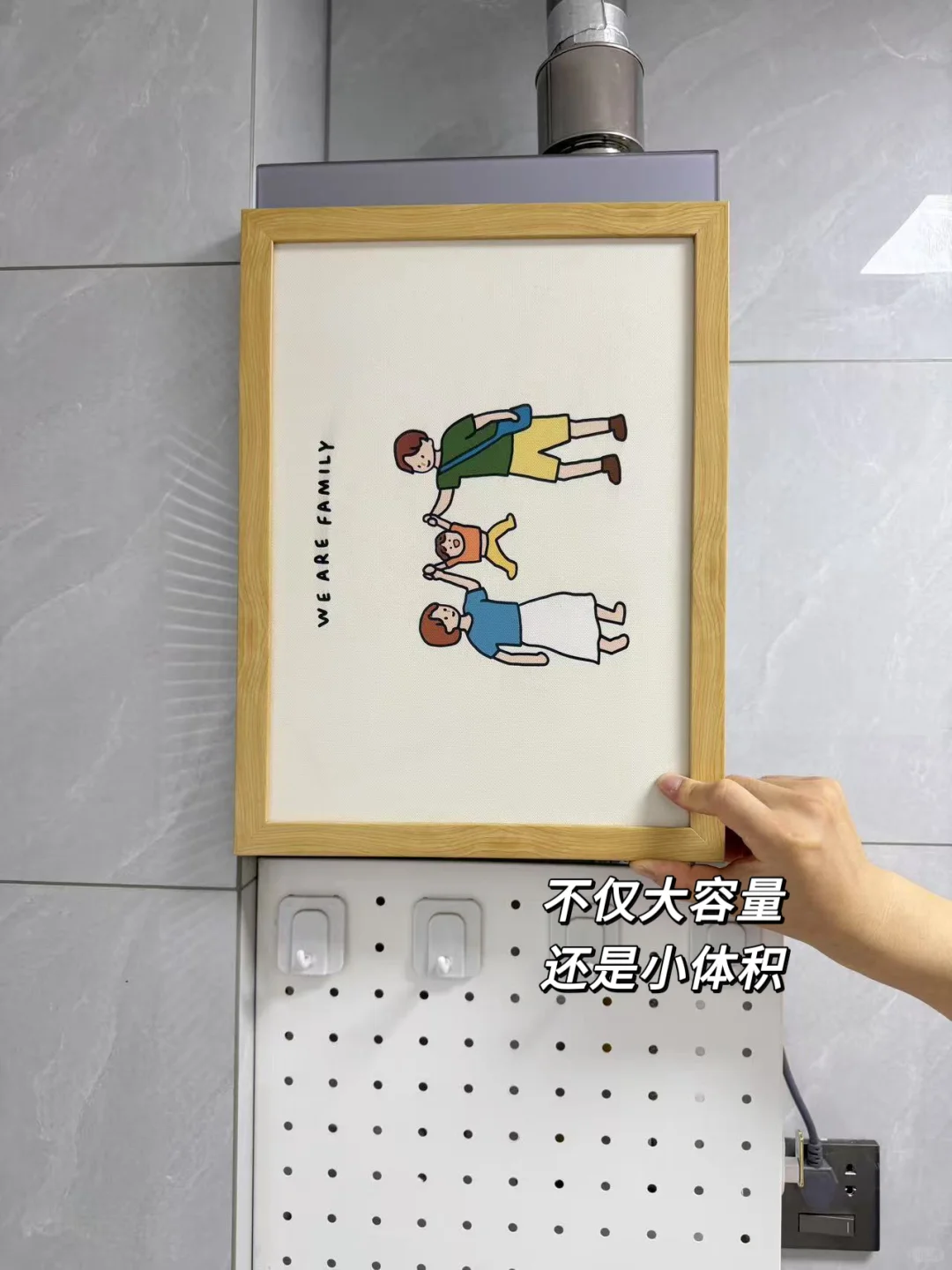 虽不是豪宅，但我的家真的很好宅～